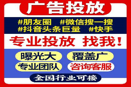 解析网站sem托管的三大核心策略