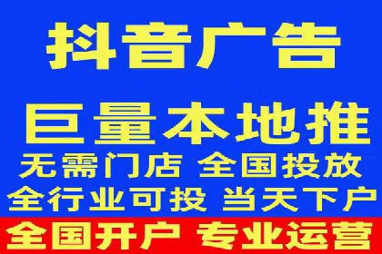 低成本高回报：百度包年竞价实战技巧揭秘